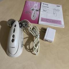 【新品未使用】プラチナホワイトトルネードローラーEMS YA-MAN ヤーマン プラチナホワイト トルネードローラー EMS