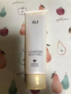 山田養蜂場　RJ クレンジングマルチジェル 110g 3箱 RJブーストクレンズ クレンジングマルチジェル｜化粧品の通販