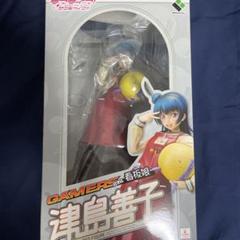 BROCCOLI - 【中古】開封 ブロッコリー ラブライブ!サンシャイン!! 1/7 ゲーマーズ沼津店看板娘 津島善子 ヨハネ[17][240017708878] BROCCOLI - 【中古】開封 ブロッコリー ラブライブ!サンシャイン