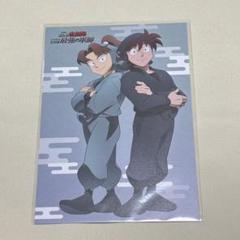 【新品・未開封】PASH! 1月号　アニメイト限定セット・ポストカード付 新品・未開封】PASH! 1月号 アニメイト限定セット・ポストカード
