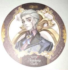 IdentityⅤ 隠者 コースター 特典 アカデミーカフェ 3弾