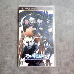 アルカナ・ファミリア PSP ソフト