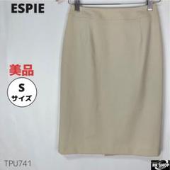ESPIE エスピエ　スカート ひざ丈 タイト シンプル フォーマル Sサイズ