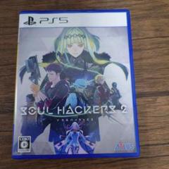 のりたま様 リクエスト 3点 まとめ商品