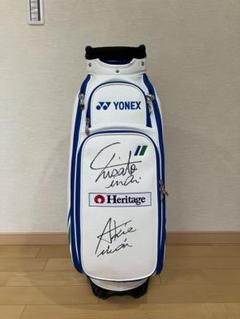 ヨネックス ゴルフキャディバッグ 岩井姉妹サイン入り 新品 ヨネックス ゴルフキャディバッグ 岩井姉妹サイン入り 新品