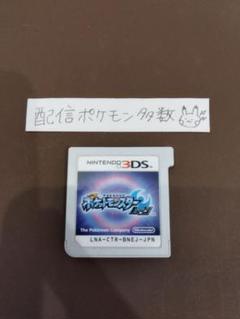 2025年最新】配布ポケモン ソフトの人気アイテム - メルカリ
