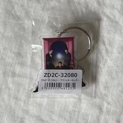 2025年最新】ONE n' only アクスタの人気アイテム - メルカリ