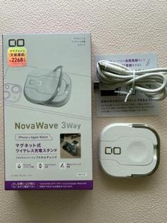 ほぼ新品 CIO NovaWave 3Way 3in1 充電器 ホワイトのサムネイル