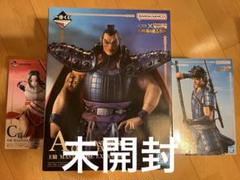 キングダム 一番くじ 信＆羌瘣 フィギュア2つセット。 Amazon.co.jp: キングダム 一番くじ ラストワン 王騎 将軍信