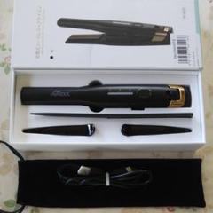 ヘアアイロン 安い Usbの中古 未使用品を探そう メルカリ ヘアアイロン 安い Usbの中古 未使用品を探そう メルカリ