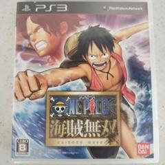 ワンピース 海賊無双