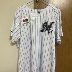 千葉ロッテマリーンズ　藤原恭太選手　BSW レプリカユニフォーム　Lサイズ 千葉ロッテマリーンズ 背番号1番 藤原恭太 選手 2023年レプリカ