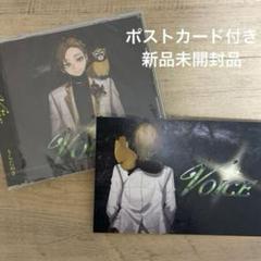 うらたぬき チェキ voice 最終値下げ うらたぬき チェキ voice 最終値下げ - メルカリ
