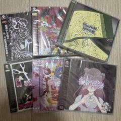0.1gの誤算 CDセット