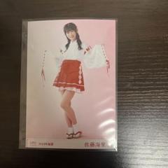 2024年NGT48福袋 35,000円福袋 清司麗菜 - NGT48 OFFICIAL GOODS