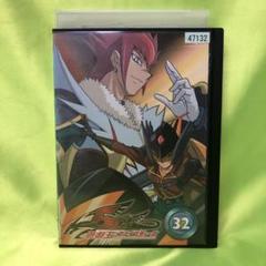32巻　DVD　遊戯王　ファイブディーズ / 5DS 32巻 DVD 遊戯王 ファイブディーズ / 5DS - メルカリ