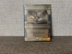 【美品！！】滅び/Damnation マスターピース　foil MPS MTG MPS 滅び / Damnation foil 英語版 マスターピース