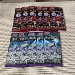 ブラックボルト　30パック　※バラパック寄せ集め Main story] Black Bolt White Flare, 1d100 pack opened! [I