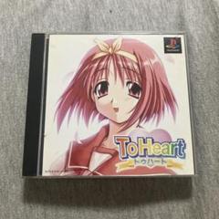 ふみたん様 リクエスト 2点 まとめ商品