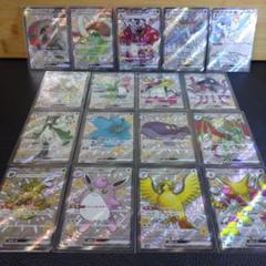 ポケモンカード ex ssr まとめ売り 17枚 リザードン 他 SSR