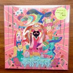 【送料込】東京事変 音楽 LPレコード 東京事変 – 音楽 – 2 x Vinyl (180g, LP, Album, Limited