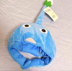 ピクミン　かぶりもの　3点セット ピクミン なりきり帽子 3種セット