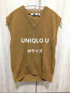 UNIQLO U ノースリーブセーター Mサイズ ブラウン