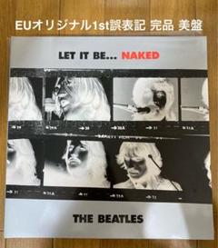 稀少EU初回誤表記Let It Be NakedビートルズBeatlesレコード