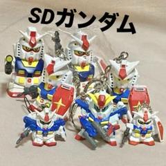 d*2様 SDガンダム キーホルダーとペットボトルキャップ等セット OGP.jpg