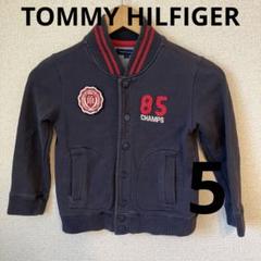 2025年最新】tommy スタジャン hilfigerの人気アイテム - メルカリ