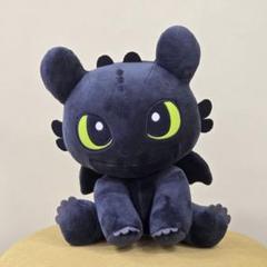 ヒックとドラゴン　韓国　ぬいぐるみ　トゥースレス キュート　25cm