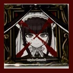 ダンガンロンパ セレス 遺影バッジ ダンガンロンパ 遺影アクリルバッジ Vol.1(DR)※2023年4月頃出荷