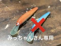 ウィープ ゼロゼロ WEEP ZEROZERO 2025年最新】ZEROZERO weepの人気アイテム - メルカリ