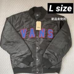 美品　VANS バンズ　スタジャン　ジャケット　DEFEND SKATE 楽天市場】vans スタジャンの通販