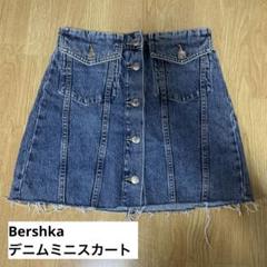 極美品 Bershka デニム ミニスカート サイズXS オールシーズンのサムネイル