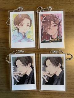 ハレルヤベイビー　Lafary ラファリー　アクリルキーホルダー　アクキー Amazon.co.jp: ハレルヤベイビー Lafary アクリルキーホルダー