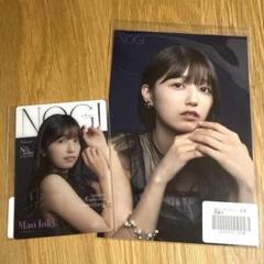乃木坂46 のぎBOX 五百城茉央 ポストカード モバカ - メルカリ