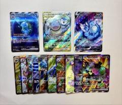 カメックス&ポッチャマGX SR シャワーズV SA まとめ売り カメックス&ポッチャマGX SR シャワーズV SA 引退品 まとめ売り