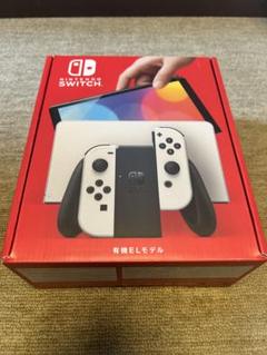2025年最新】switch 本体 有機el スマブラの人気アイテム - メルカリ