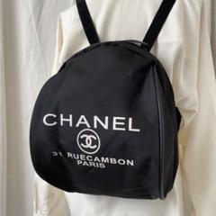 新品未使用✨CHANEL♡シャネル✨ コスメライン限定 リュック黒 ノベルティ CHANEL（リュック/バックパック）のフリマアイテム一覧
