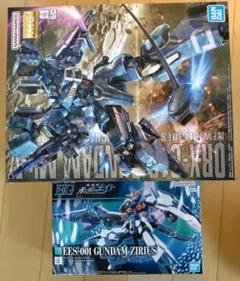 2025年最新】ガンプラまとめ売りの人気アイテム - メルカリ