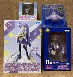 らき☆すた　柊かがみ　フィギュア　4点セット
