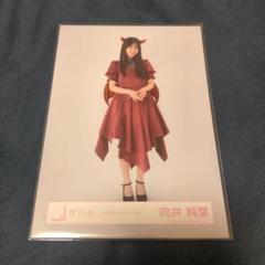 日向坂46 小西夏菜実 5回目のひな誕祭 個別 あだ名 推し タオル 日向坂46 小西夏菜実 5回目のひな誕祭 個別 あだ名 推し タオル