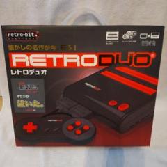 INNEX エミュレータ RETRO DUO INNEX エミュレータ RETRO DUO - メルカリ