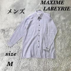 MAXIME LABEYRIE (M) 長袖ワイシャツ 薄手 メンズ 柄物