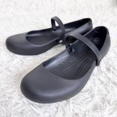 未使用/廃盤品】crocs クロックス アリスワーク W4 黒 メリー
