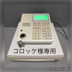 レジスター カシオ te400の中古/未使用品 - メルカリ レジスター カシオ te400の中古/未使用品 - メルカリ