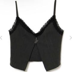 melt the lady lace logo camisole