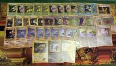 ポケモン旧裏４３枚まとめ売り