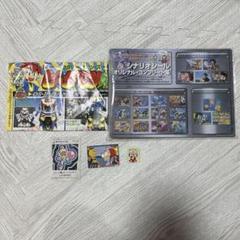 【レア】ビーダマン爆外伝 カードゲーム ドラゴンバトル編 トレカ 5パック 51pVuBz0R6L._UF350,350_QL50_.jpg
